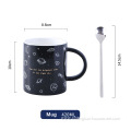 420ML porcelain cup lid spoon Ceramic Coffee Mugs